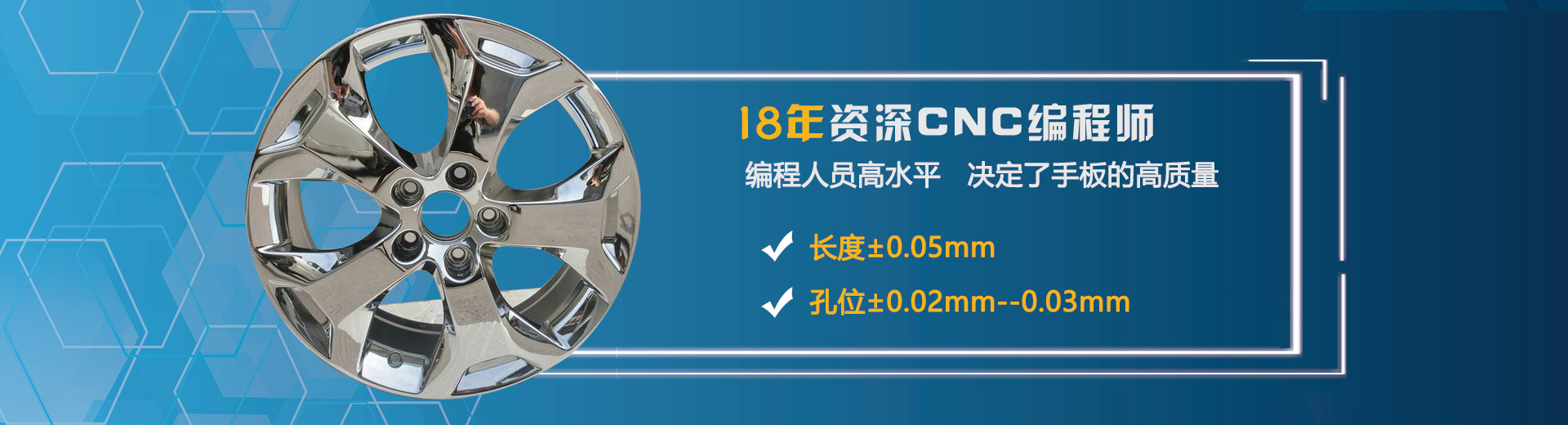 �Ϻ�����ģ�����޹�˾